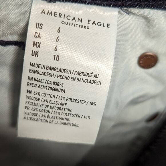 American Eagle Blue Next Level Stretch Curvy High Super Rise Shortie Shorts 6 - Picture 3 of 7